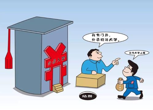 教育部新规 明年高考生迎来大改革，家长齐呼‘早该这样了’