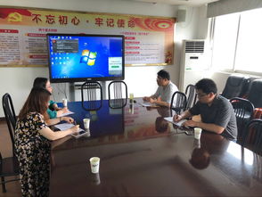 创新育人思路 信息系教师走进镇江市教育信息中心学习交流