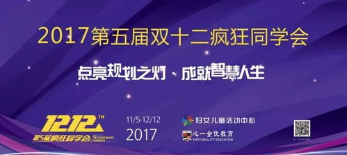小学英语易错知识点汇总，这些地方最容易失分