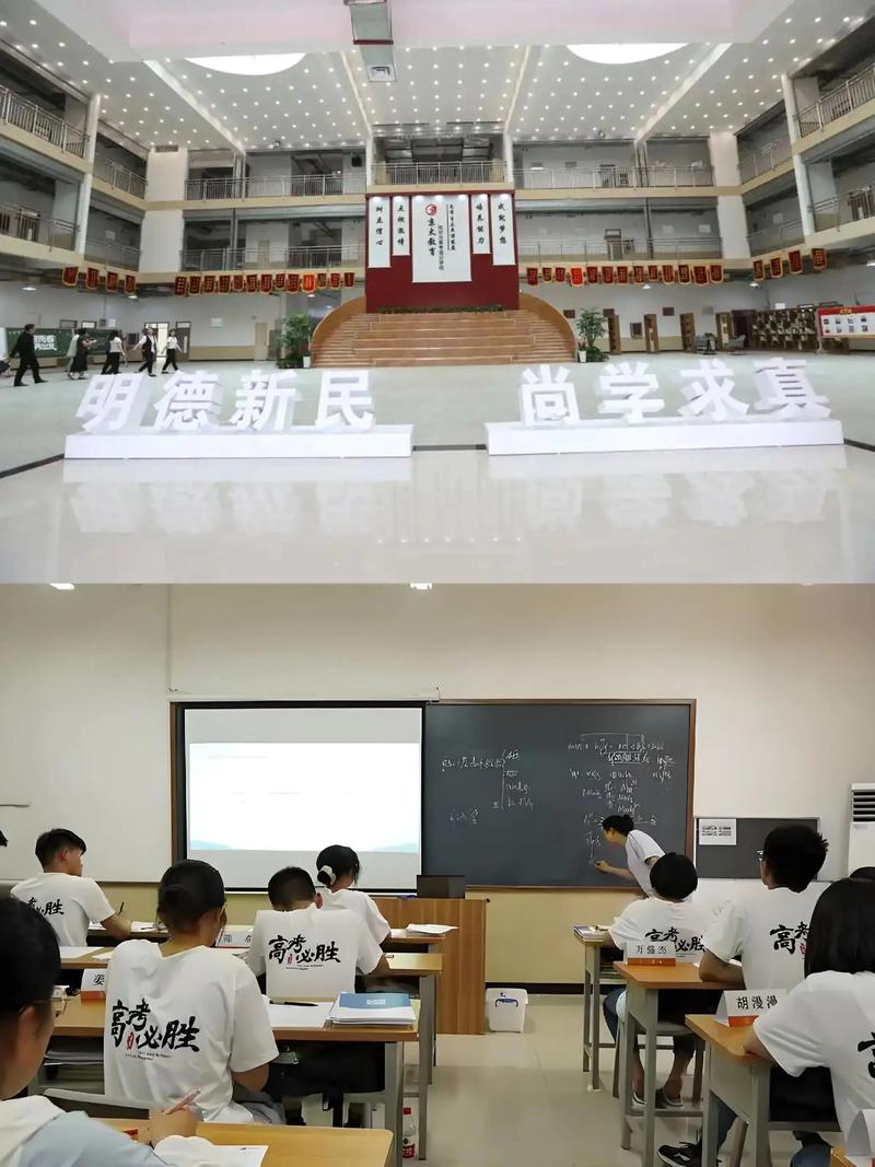 大家都在搜: 高考辅导信息咨询 粉丝 26 获赞 129 关注 郑州京太教育